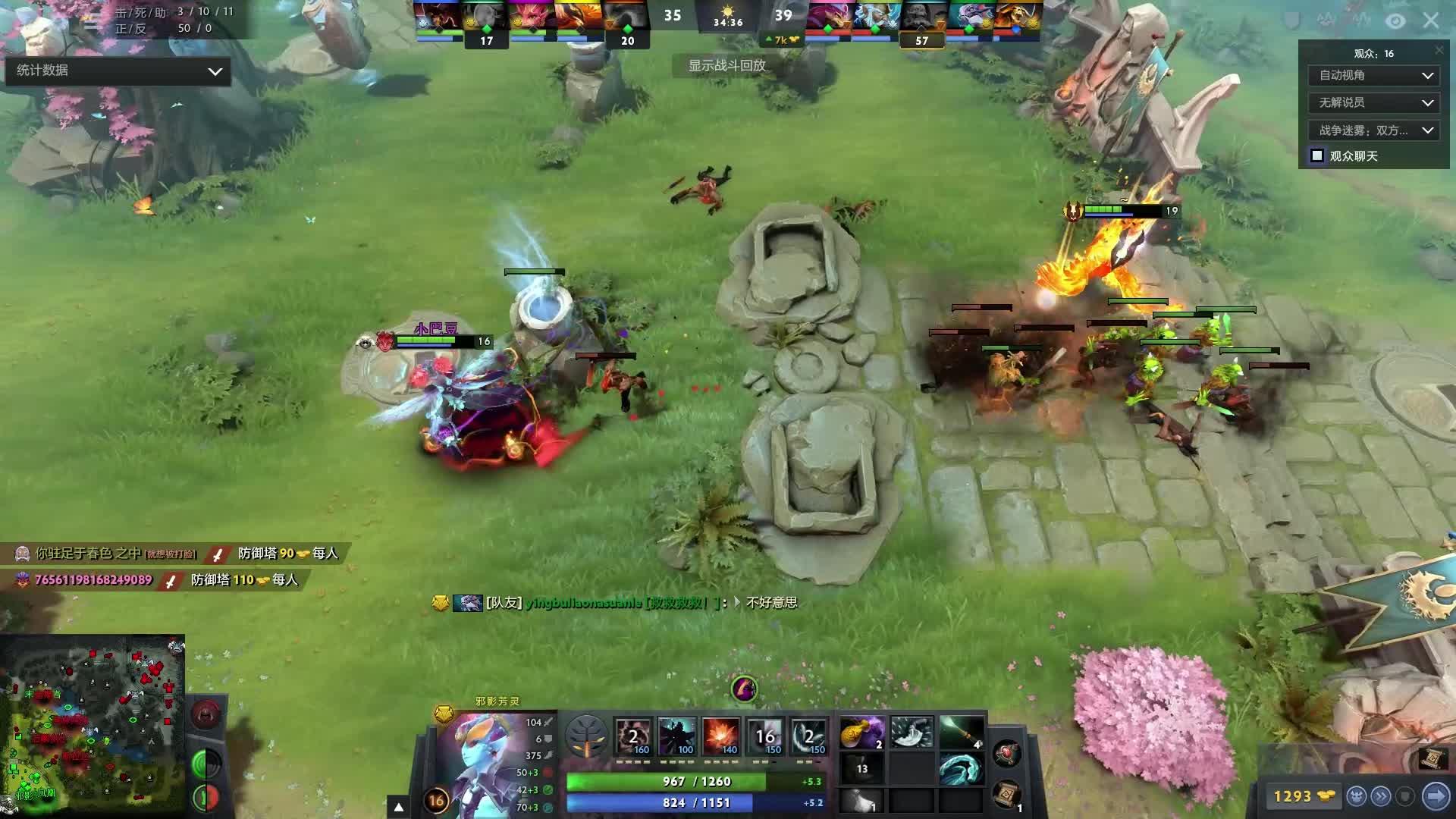 成为经典案 成为经典案