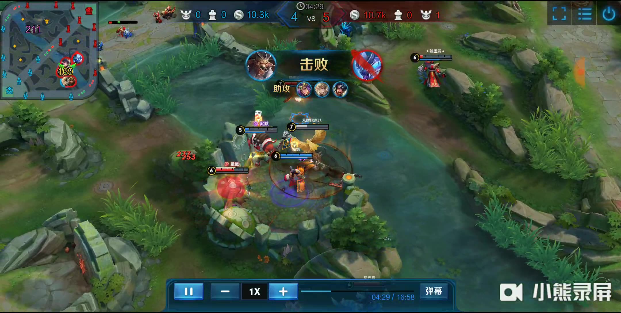 不可扑救球 不可扑救球