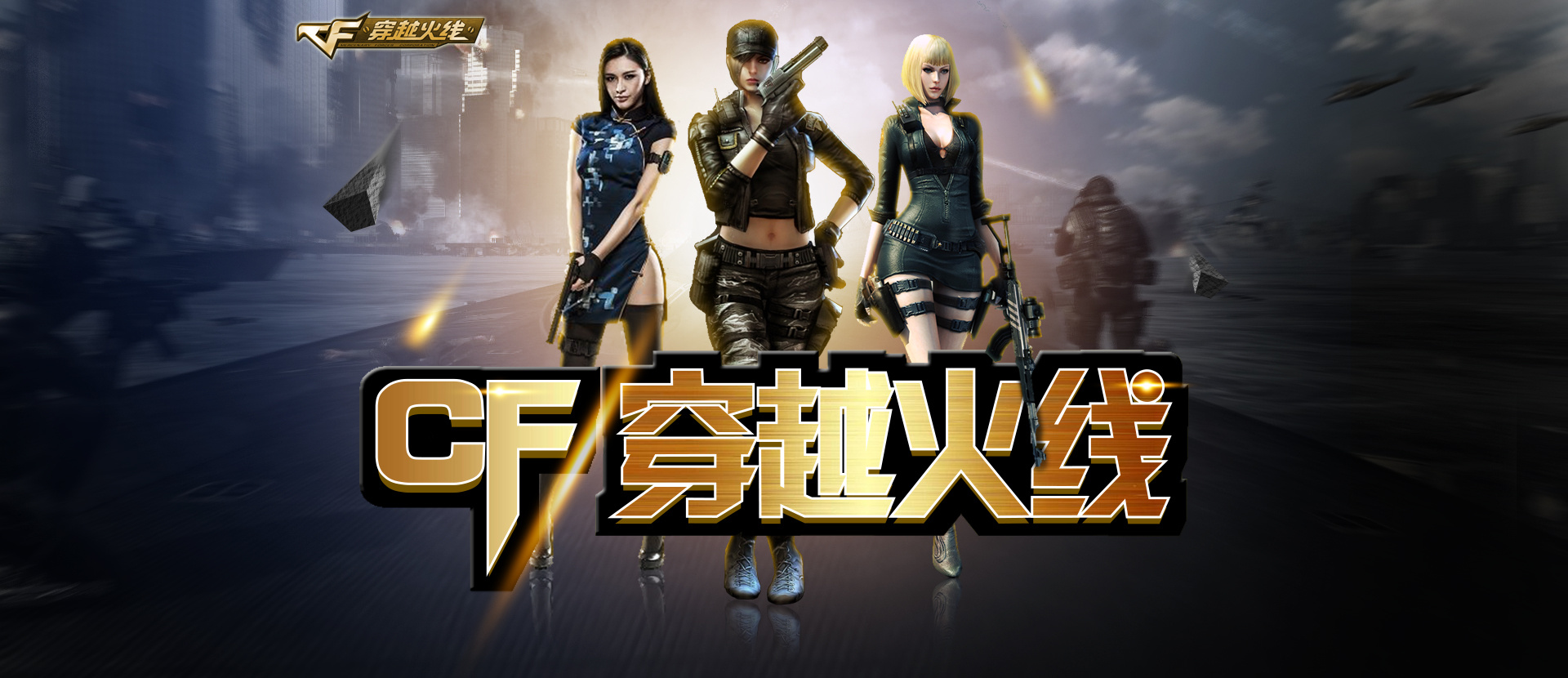 是降低不确