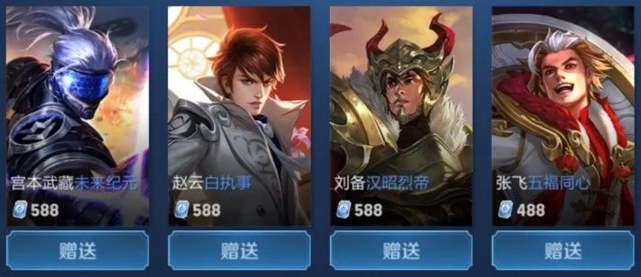 对于等待他